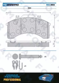 Комплект тормозных колодок FOMAR Friction FO 473781